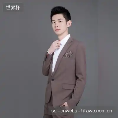 崔子轩